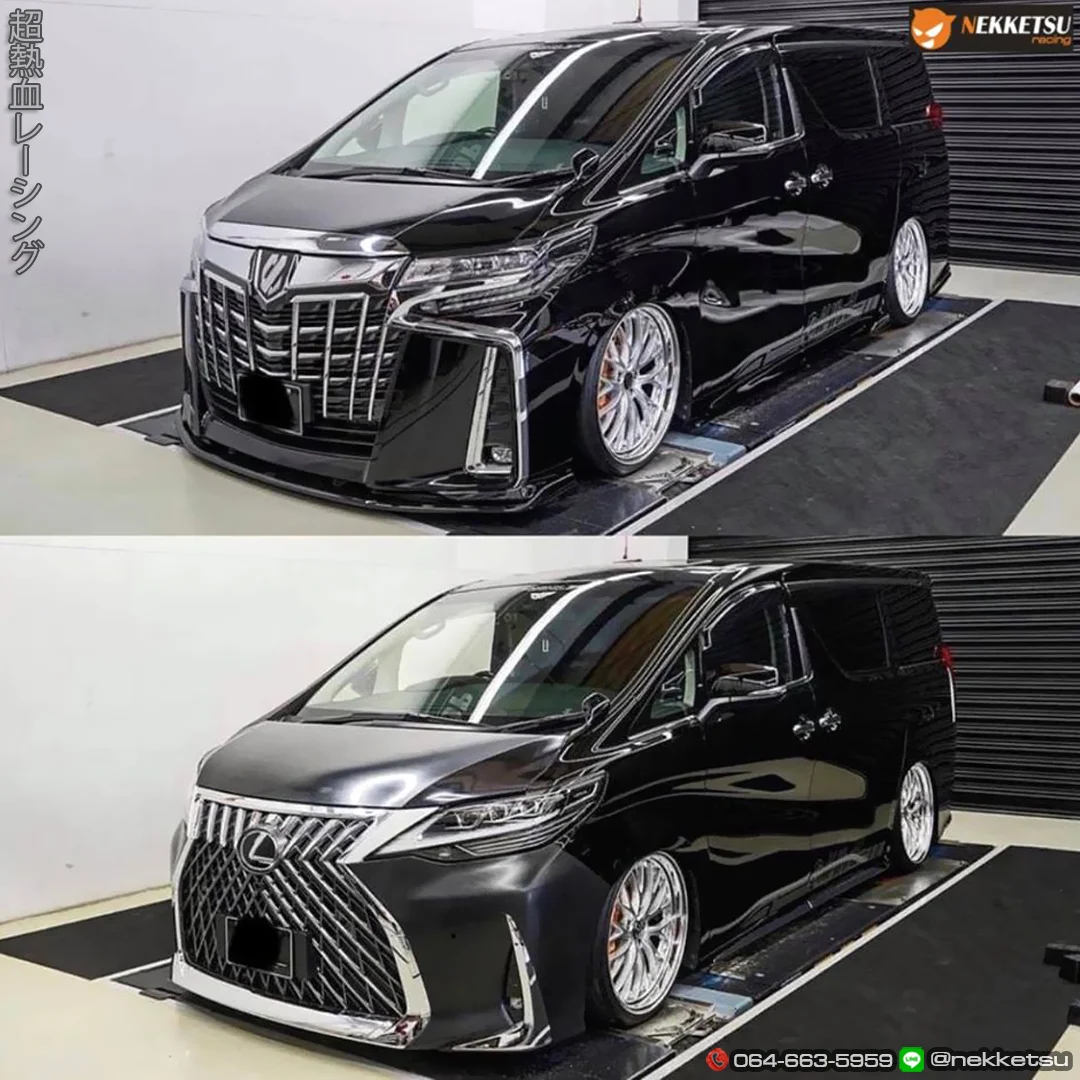 รูปชุดแต่ง ชุดแต่ง TOYOTA Alphard AH30 2018 2021 หน้า Lexus LM ภาพที่ 11