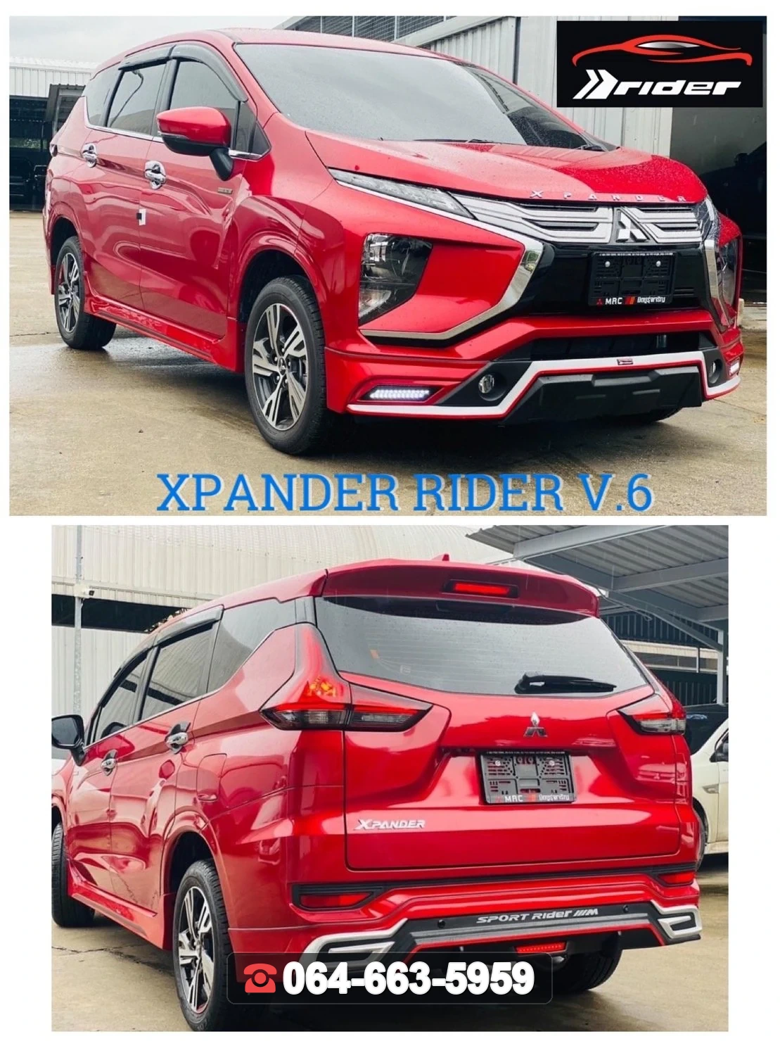 ชุดแต่ง MITSUBISHI Xpander GT 2021 V.6 RiderM ภาพ 2