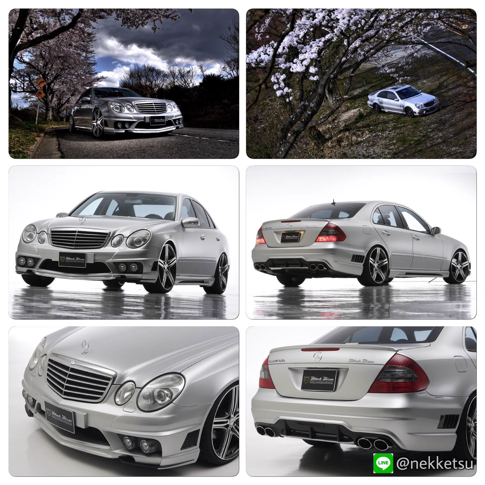 รูปชุดแต่ง ชุดแต่ง Mercedes-Benz E Class W211 WALD ภาพที่ 2
