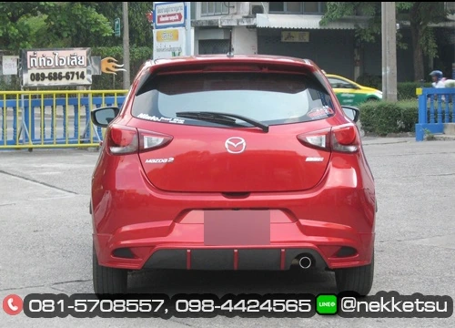 ชุดแต่ง Mazda Mazda2 2015 2018 skyactiv NTS ภาพ 5