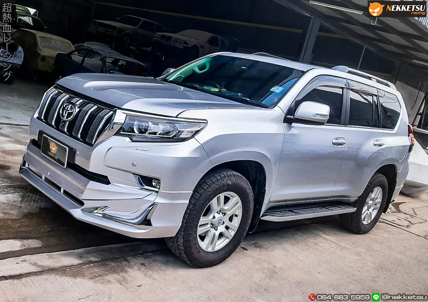 รูปชุดแต่ง ชุดแต่ง TOYOTA PRADO 2014 2017 เปลี่ยนเป็น 2018 Modellista 2018 ภาพที่ 3