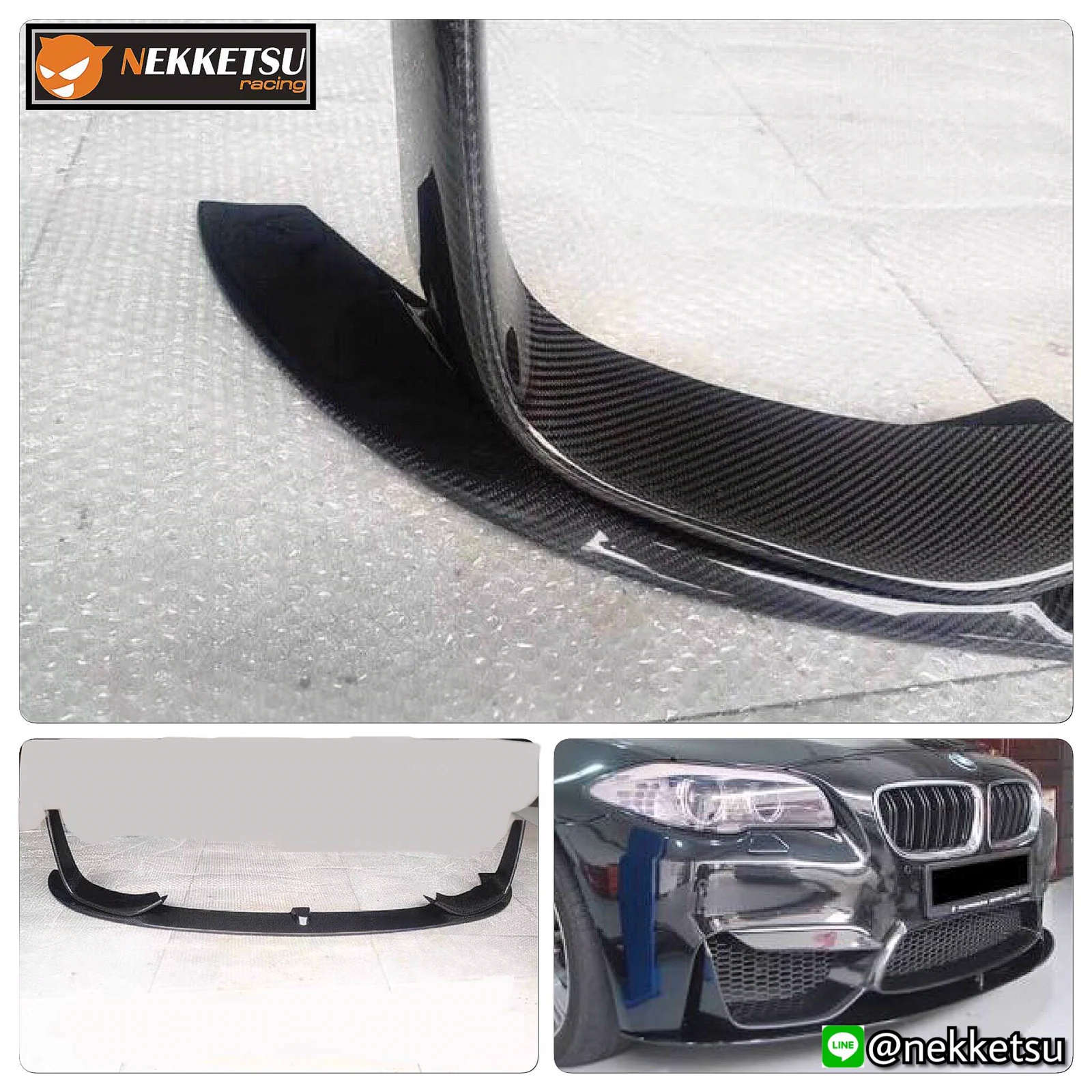 รูปชุดแต่ง ชุดแต่ง BMW Series5 F10 F11 2010 2017 M4 Style ภาพที่ 2