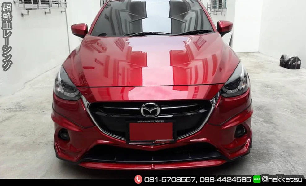 ชุดแต่ง Mazda Mazda2 2015 2018 skyactiv RedLine