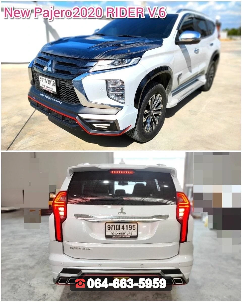 ชุดแต่ง MITSUBISHI Pajero 2020 V.6 RiderM ภาพ 2