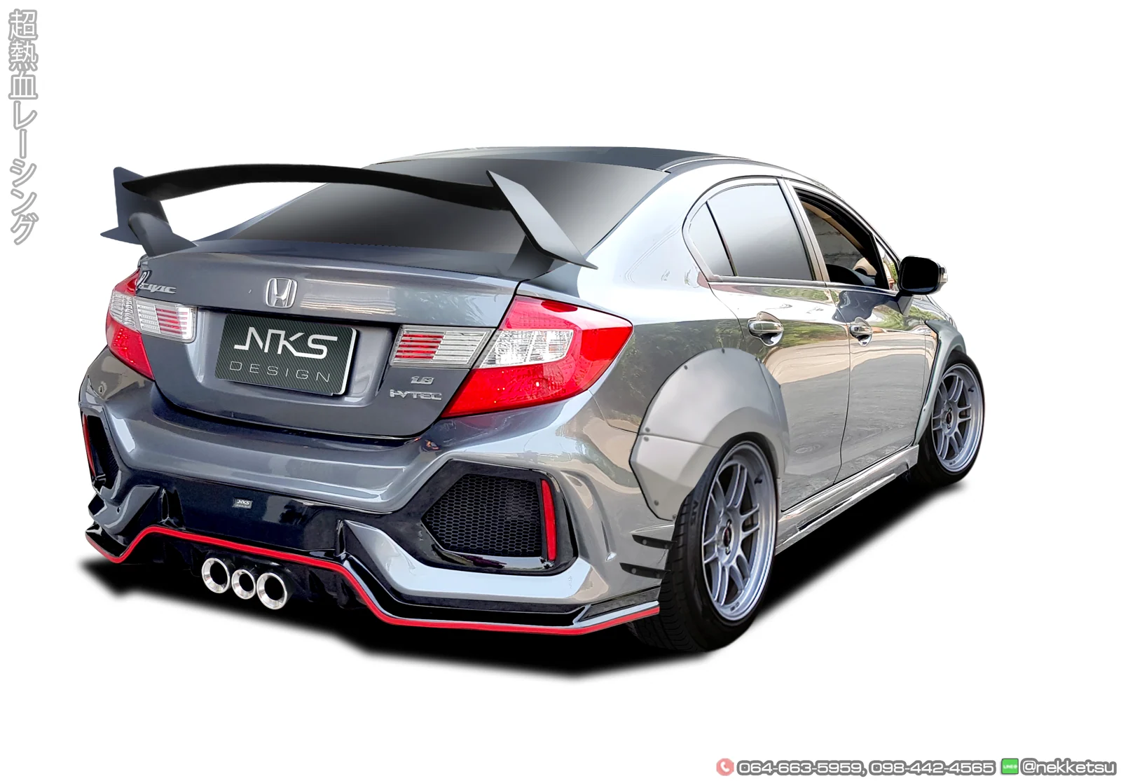 รูปชุดแต่ง ชุดแต่ง Honda Civic FB 12 15 Type R 2020 Wide Body ภาพที่ 2