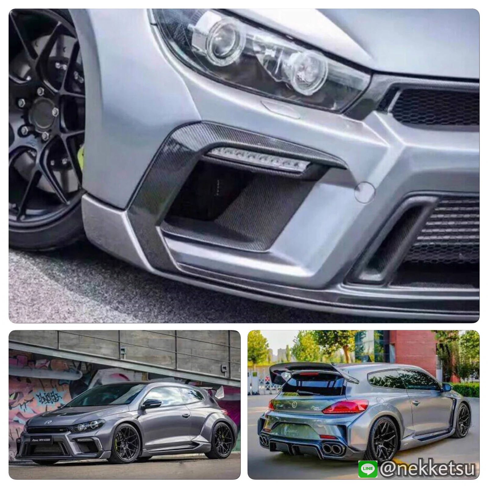 ชุดแต่ง VW Scirocco