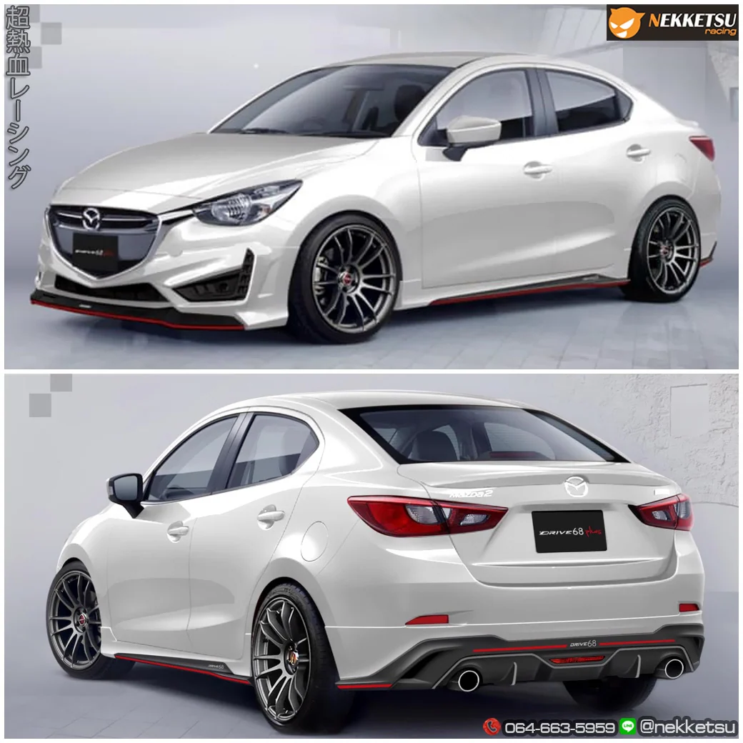 ชุดแต่ง Mazda Mazda2 2019 4 ประตู