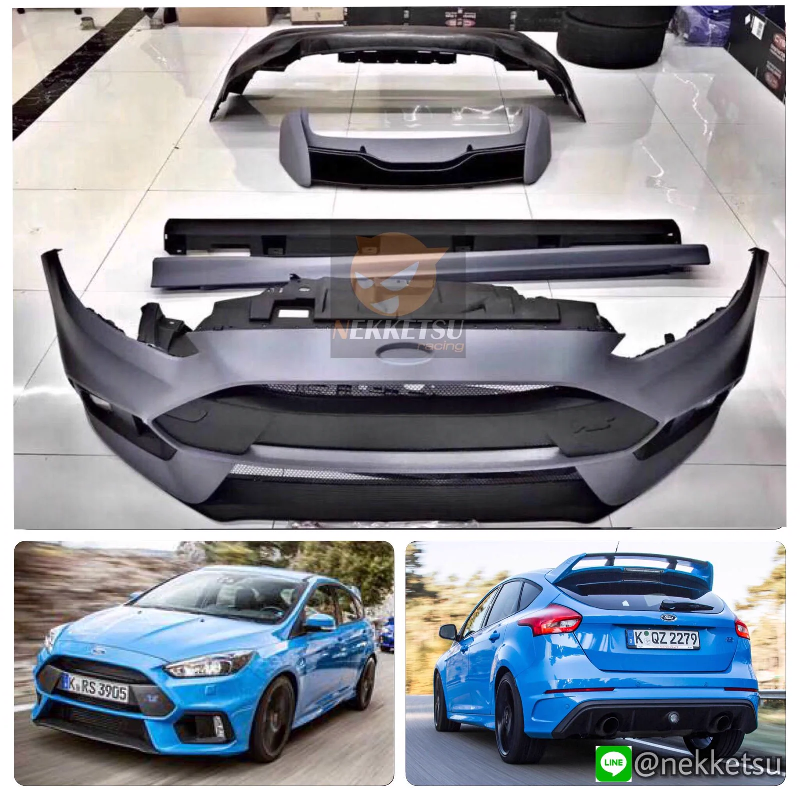 ชุดแต่ง Ford Focus 2016 RS