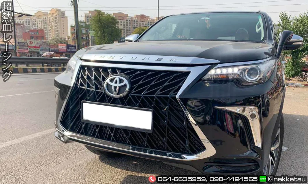 รูปชุดแต่ง ชุดแต่ง Toyota Fortuner 2015 2019 V.5 HK ภาพที่ 2
