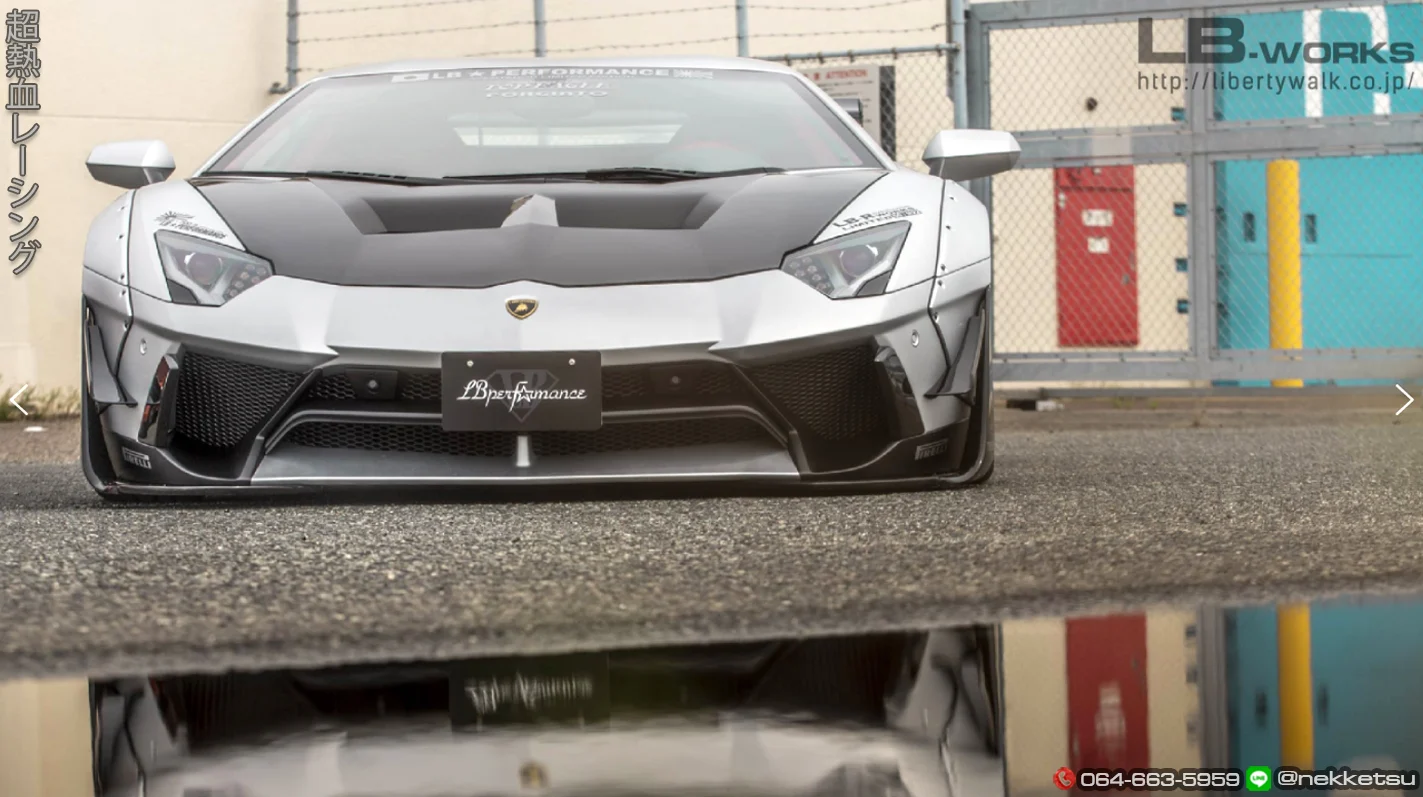 รูปชุดแต่ง ชุดแต่ง Lamborghini Aventador LB WORK Limited ภาพที่ 11