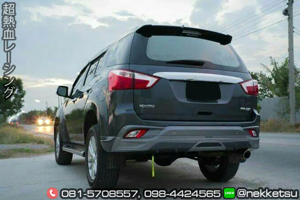 รูปชุดแต่ง ชุดแต่ง Isuzu Mu X 2015 2019 AMT 2017 V2 ภาพที่ 3