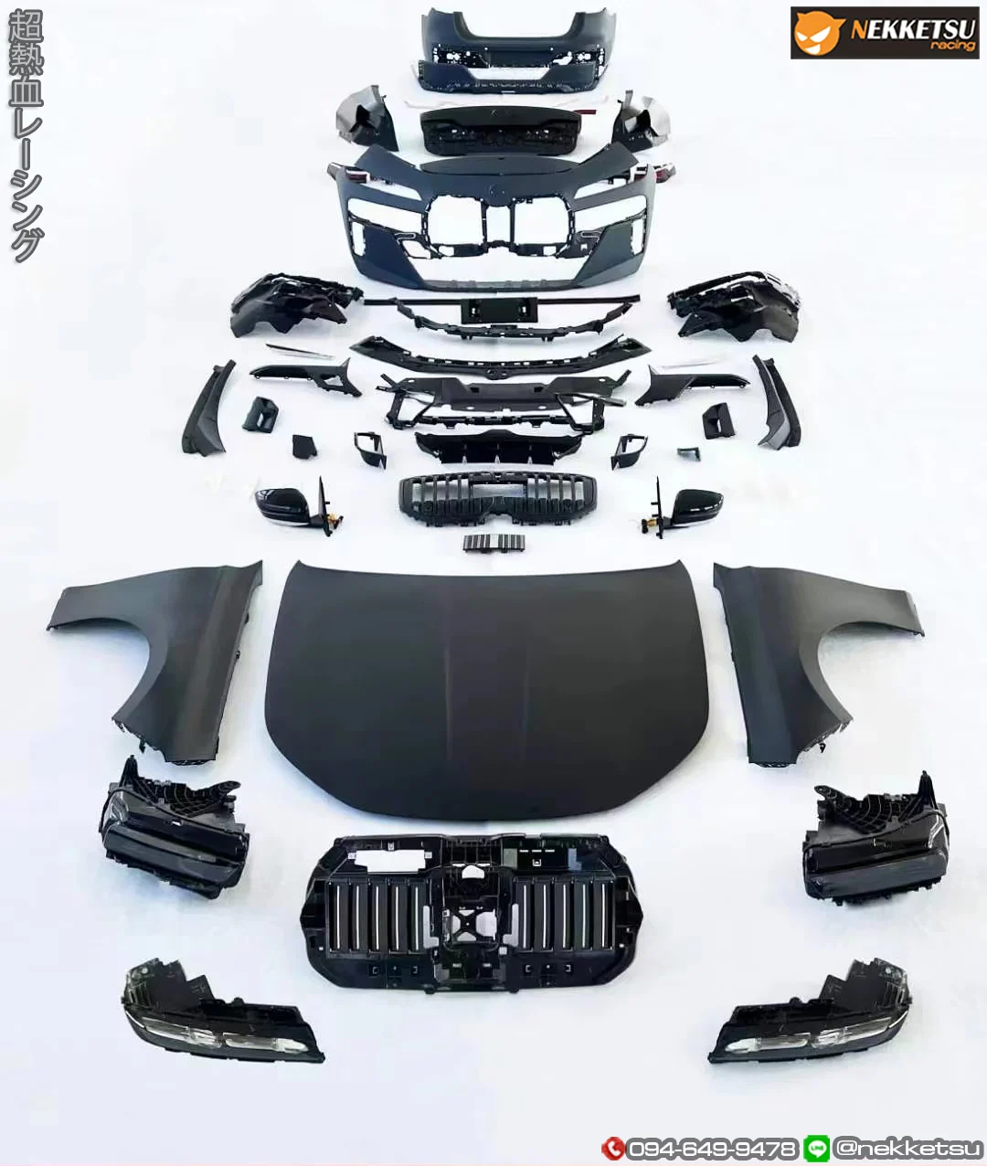 รูปชุดแต่ง ชุดแต่ง BMW Series7 F02 G10 G11 ภาพที่ 1