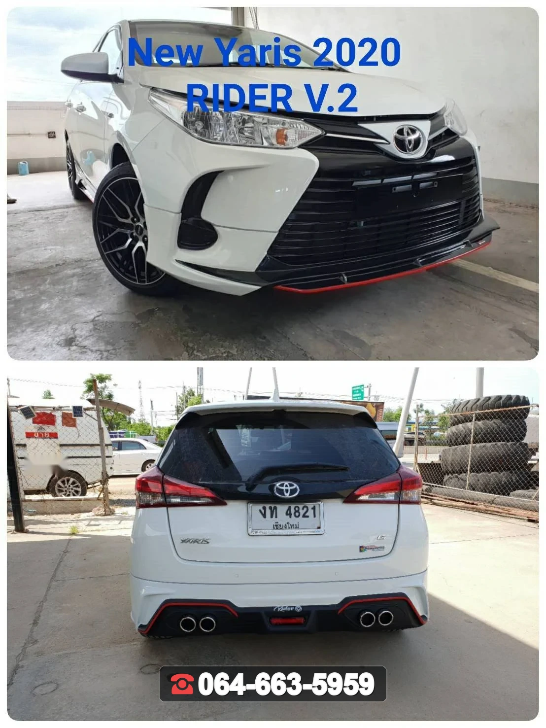 ชุดแต่ง TOYOTA Yaris 2020 V.2 RiderM ภาพ 2