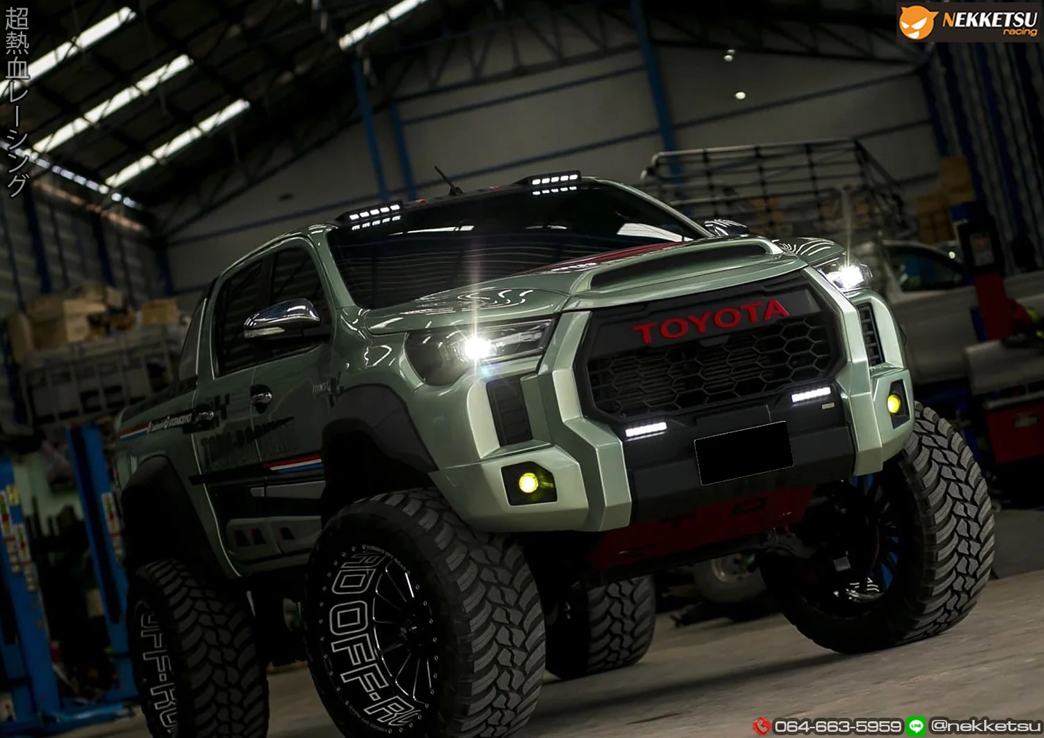 รูปชุดแต่ง ชุดแต่ง Toyota Hilux Revo 2015 2019 Tundra Sport ภาพที่ 2