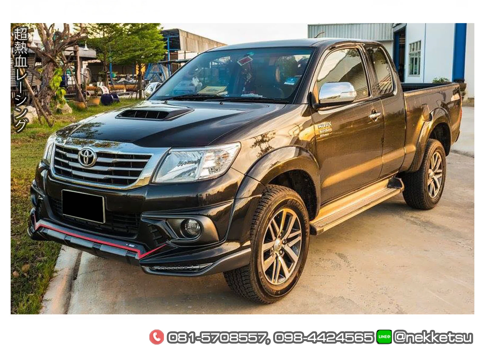 รูปชุดแต่ง ชุดแต่ง Toyota Hilux Vigo 2008 2014 AMT CHAMP ภาพที่ 2