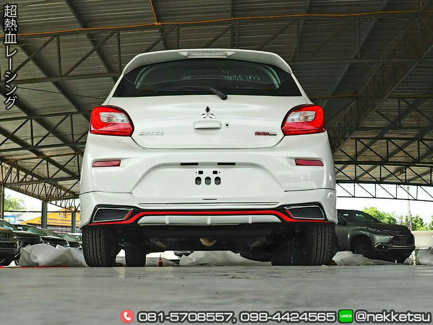 รูปชุดแต่ง ชุดแต่ง Mitsubishi Mirage AMT 2017 ภาพที่ 8