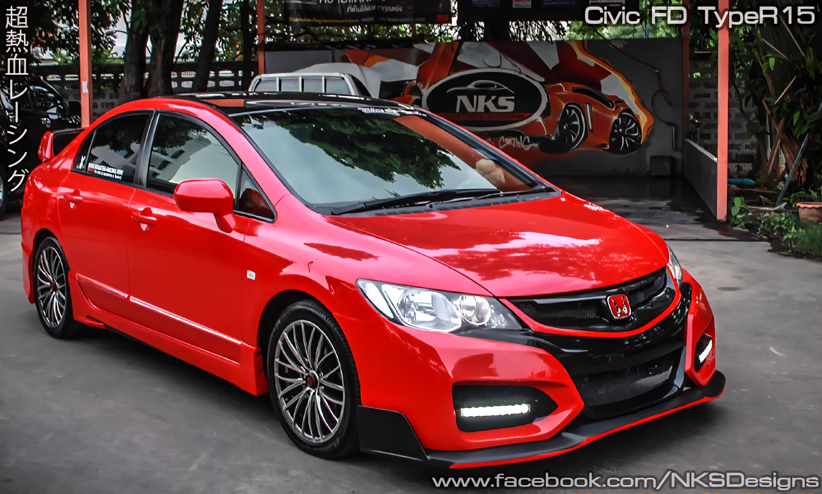 ชุดแต่ง Honda Civic FD 06 11 Type R15