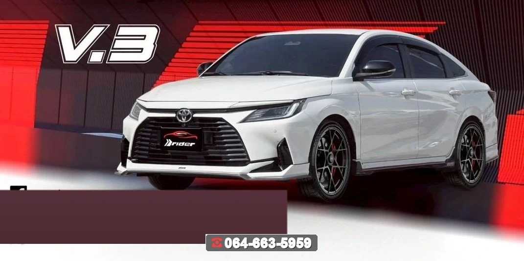 ชุดแต่ง TOYOTA Yaris Ativ 2025 V.3 RiderM ภาพ 2