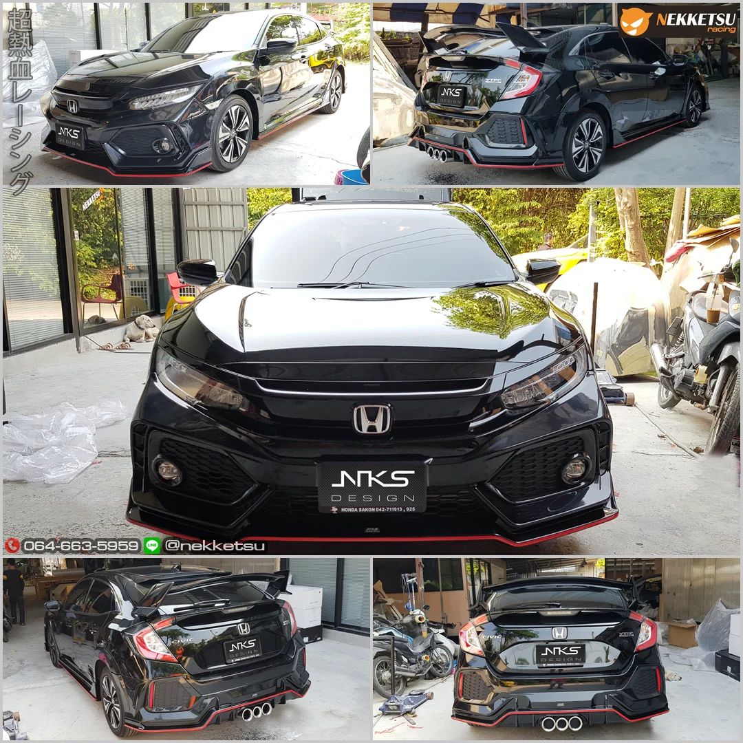 ชุดแต่ง Honda Civic FK 16 21 Type R FK8