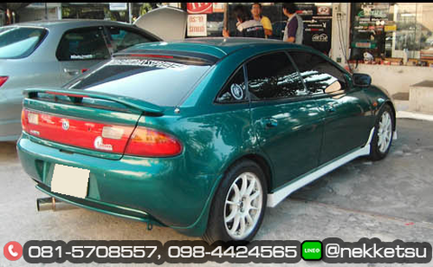 ชุดแต่ง Mazda Astina