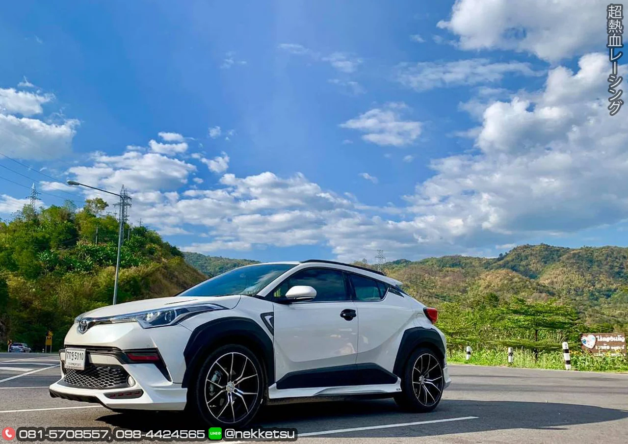 รูปชุดแต่ง ชุดแต่ง Toyota CHR FreeForm ภาพที่ 5