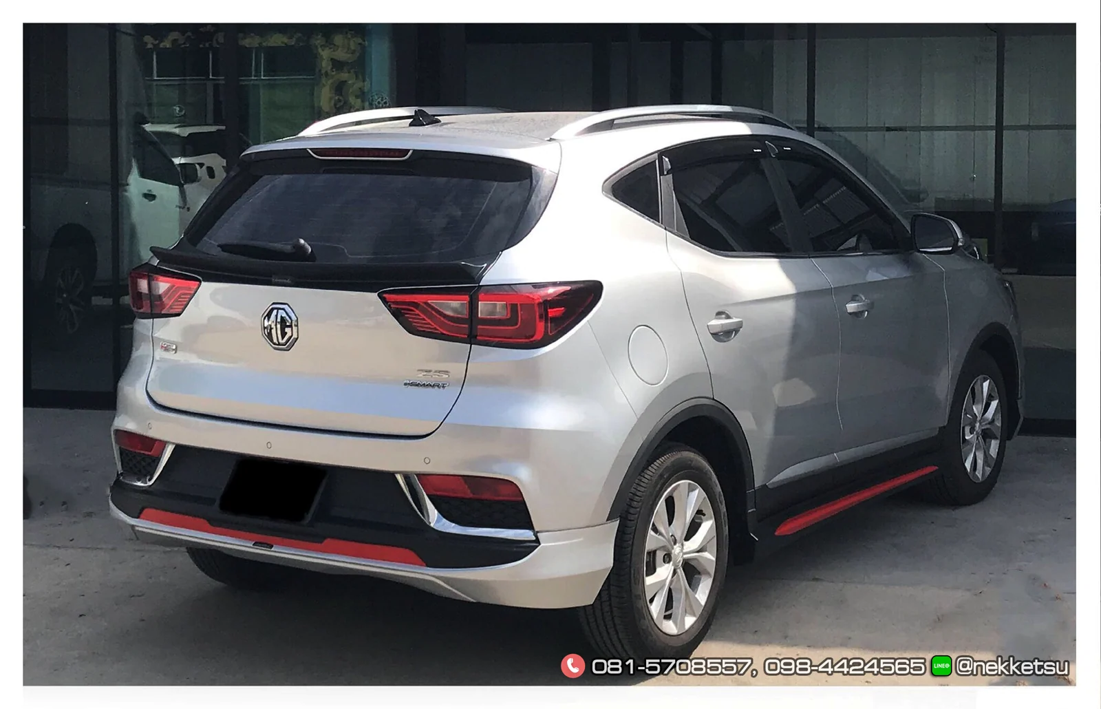 รูปชุดแต่ง ชุดแต่ง MG ZS AMT ภาพที่ 6