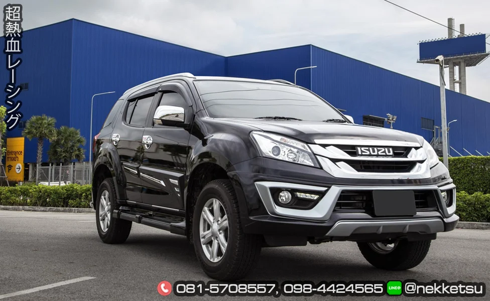 ชุดแต่ง Isuzu Mu X 2015 2019 AMT 2014 G1