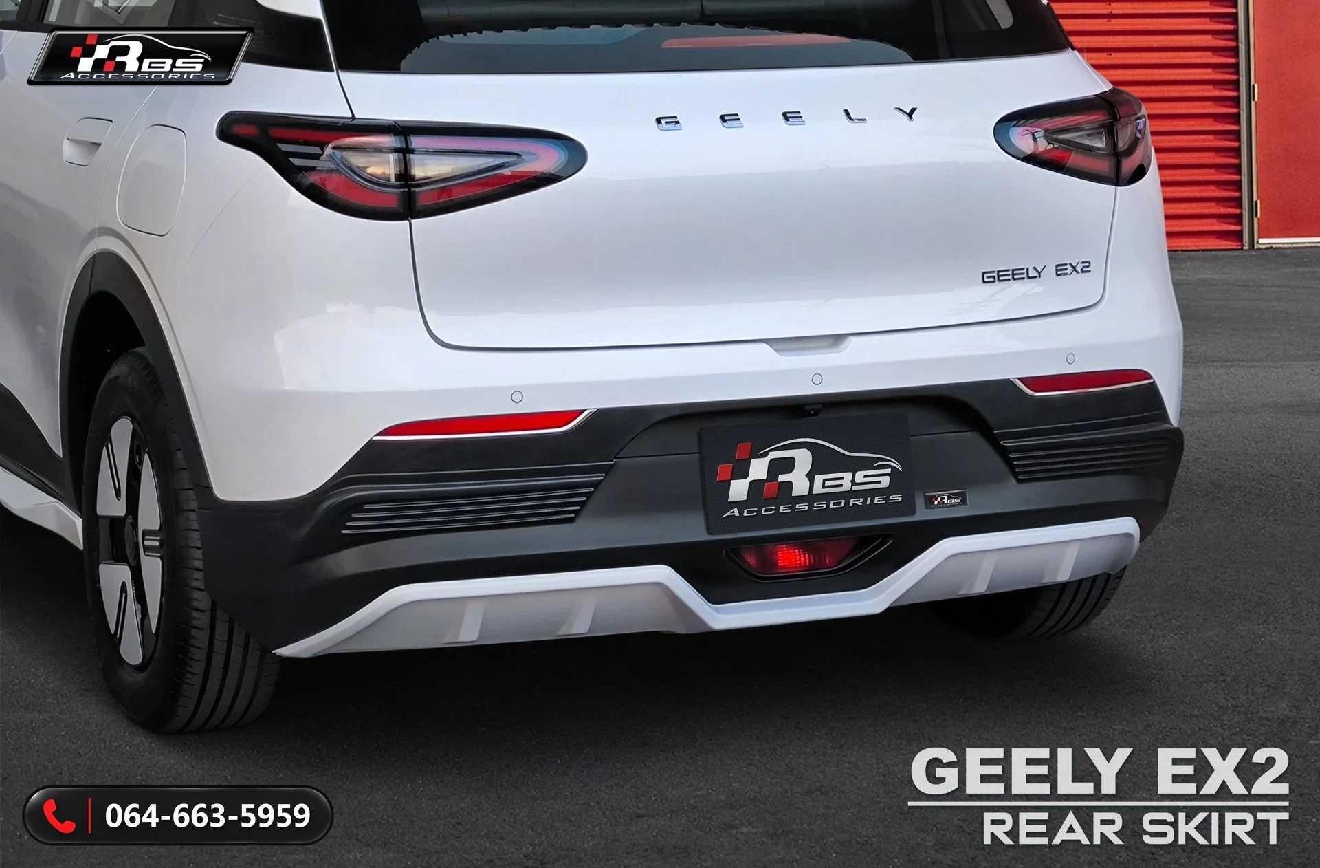 ชุดแต่ง GEELY EX-2 Geely Ex2 RiderM ภาพ 12