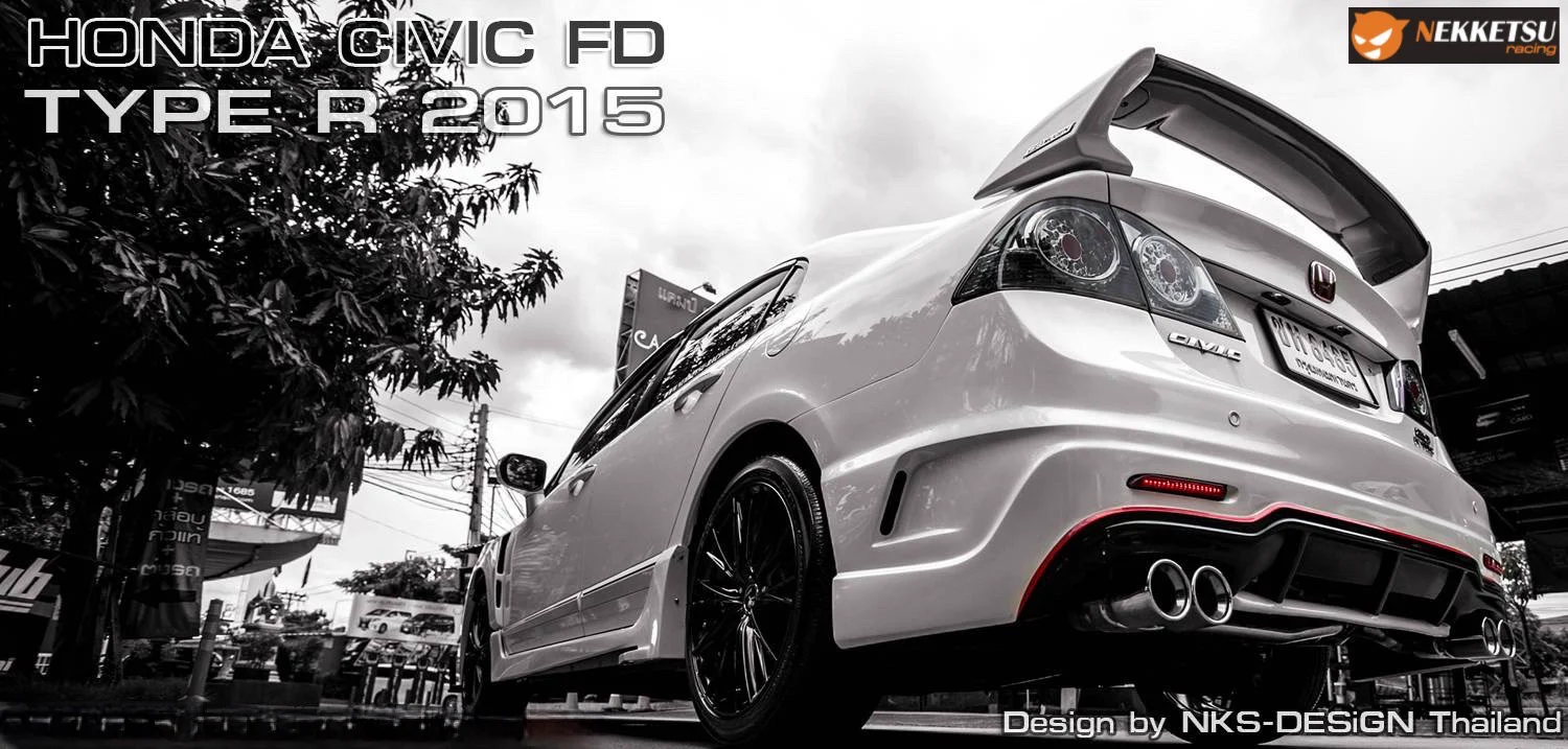 รูปชุดแต่ง ชุดแต่ง Honda Civic FD 06 11 Type R15 ภาพที่ 9