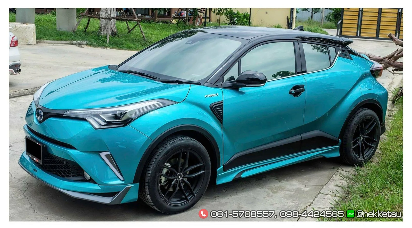 รูปชุดแต่ง ชุดแต่ง Toyota CHR AMT V.1 ภาพที่ 8
