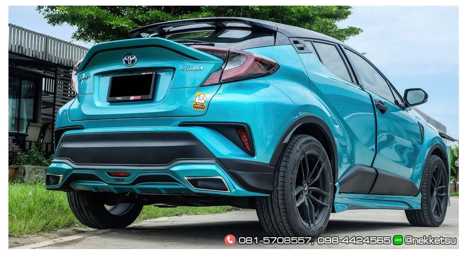 รูปชุดแต่ง ชุดแต่ง Toyota CHR AMT V.1 ภาพที่ 9