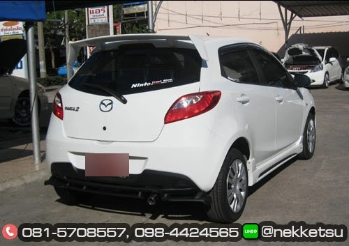 ชุดแต่ง Mazda Mazda2 2009 2014 NTS 2012 ภาพ 39