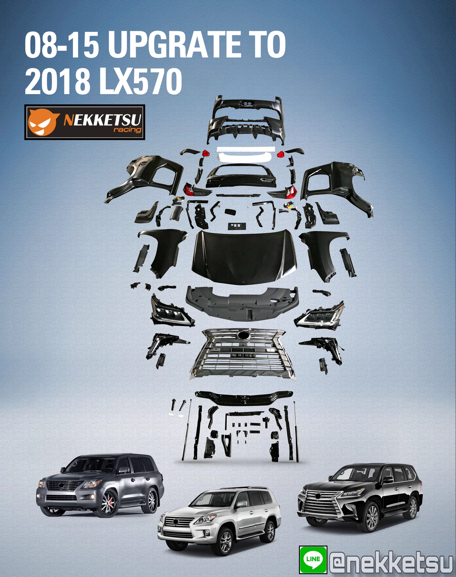 ชุดแต่ง Lexus LX 570 แปลง 2008 เป็น 2018 Normal