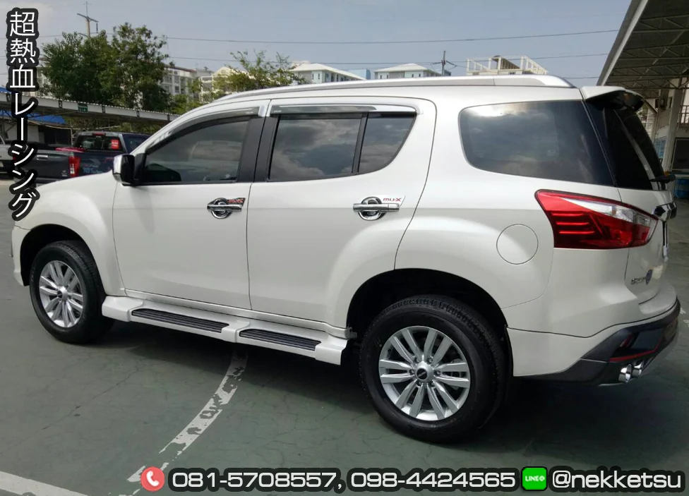 รูปชุดแต่ง ชุดแต่ง Isuzu Mu X 2015 2019 AMT 2017 V1 ภาพที่ 9