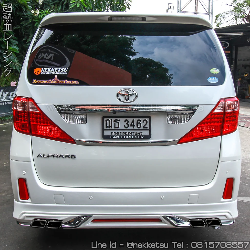 รูปชุดแต่ง ชุดแต่ง Toyota Alphard AH20 2009 2014 แปลงหน้าเป็น 2015 ภาพที่ 9