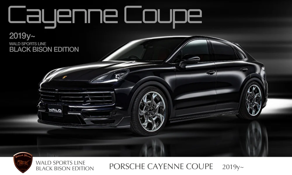 รูปชุดแต่ง ชุดแต่ง Porsche Cayenne 2018 2023 WALD Sport ภาพที่ 6