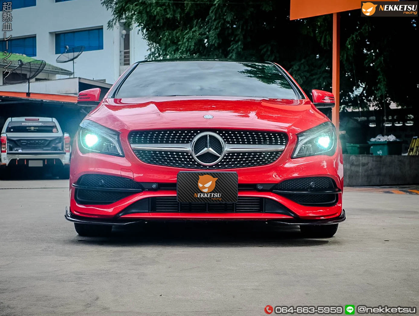 รูปชุดแต่ง ชุดแต่ง Mercedes-Benz CLA Piecha ภาพที่ 5
