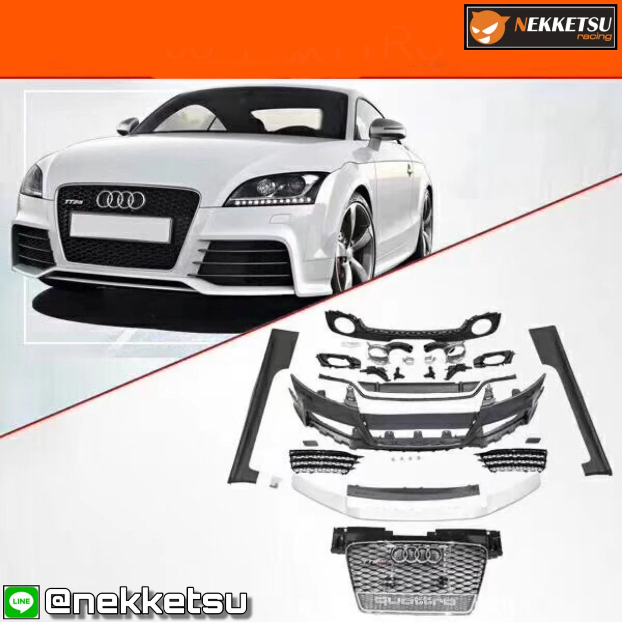 รูปชุดแต่ง ชุดแต่ง Audi TT 2014 2023 TT RS 2014 ภาพที่ 1