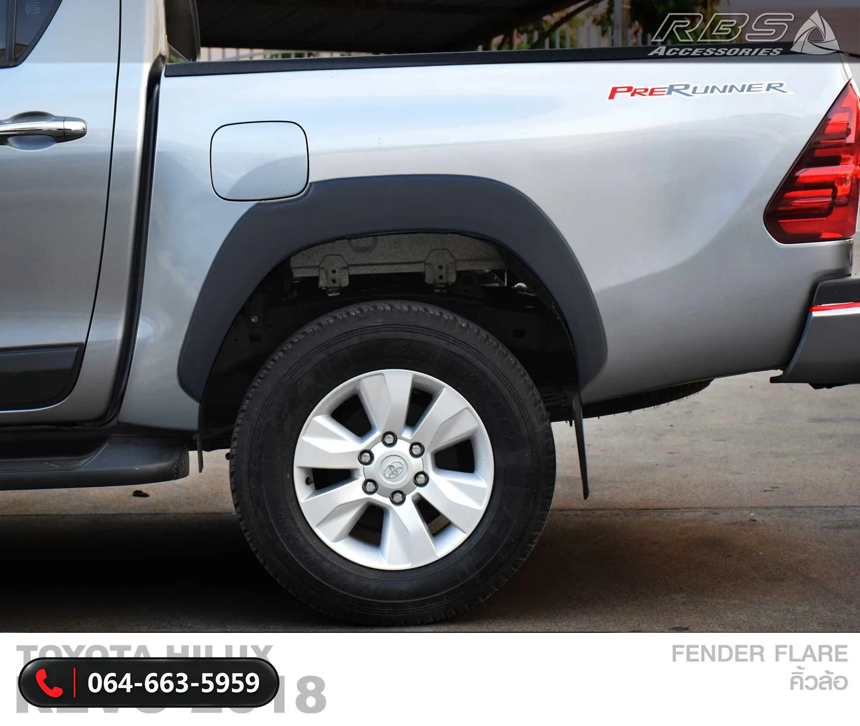 ชุดแต่ง TOYOTA REVO 2018-2019 (+ROCCO) RBS ภาพ 5