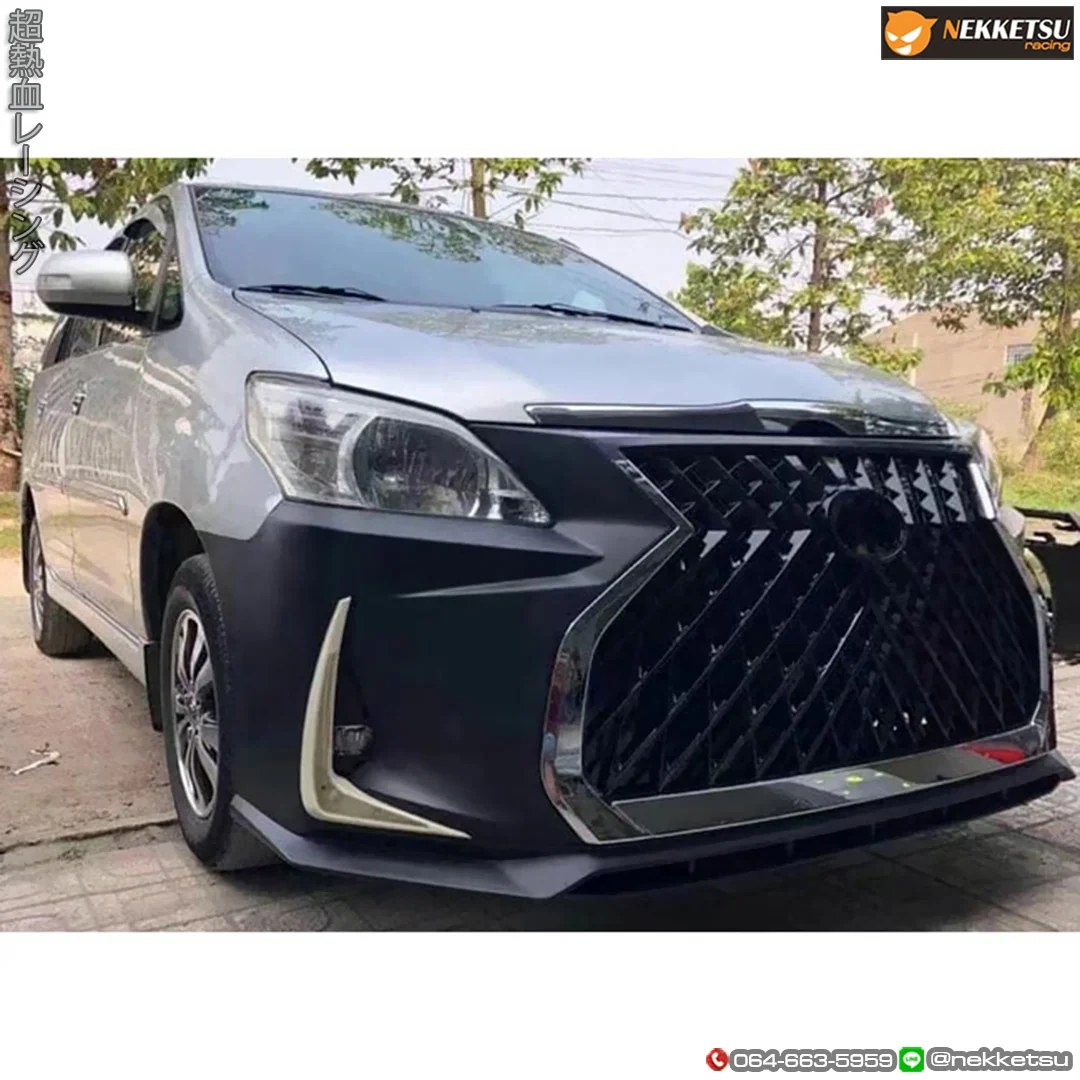 ชุดแต่ง Toyota Innova 2012 2015