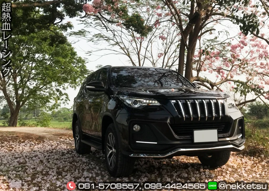 รูปชุดแต่ง ชุดแต่ง Toyota Fortuner 2015 2019 Apollo ภาพที่ 6