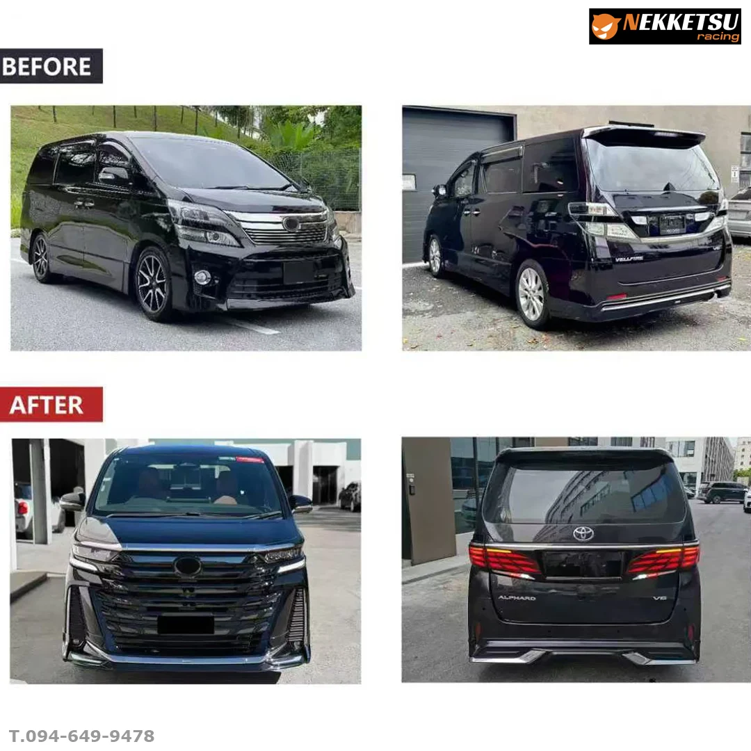 รูปชุดแต่ง ชุดแต่ง TOYOTA Vellfire20 2011 2014 เปลี่ยนเป็น AH40 V.2 ภาพที่ 2