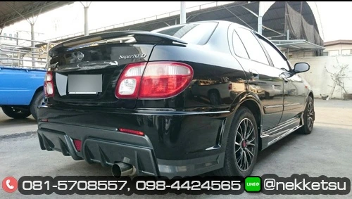 ชุดแต่ง Nissan Neo NTS ภาพ 14