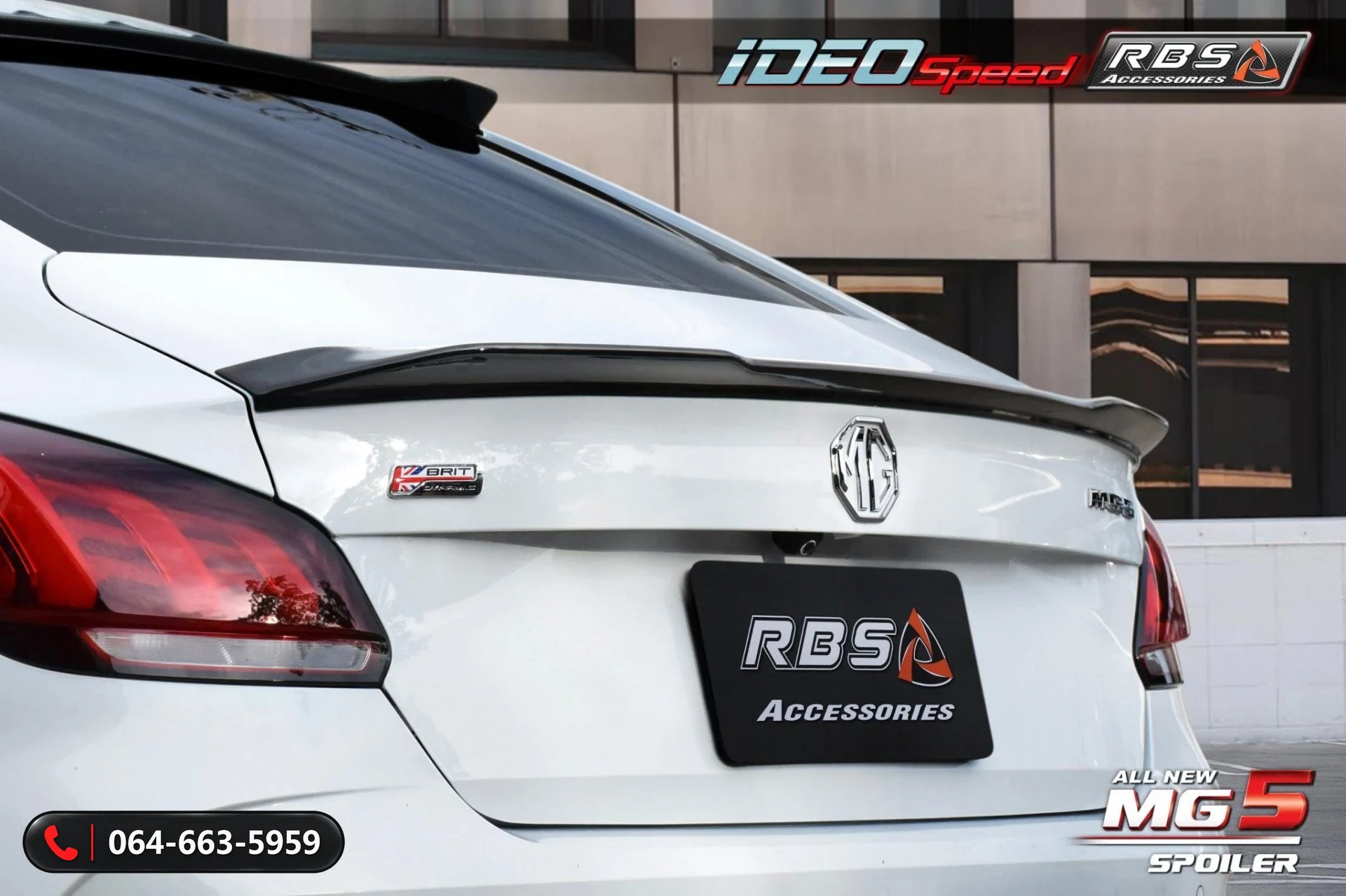 ชุดแต่ง MG 5 MG5 2021 RBS ภาพ 14