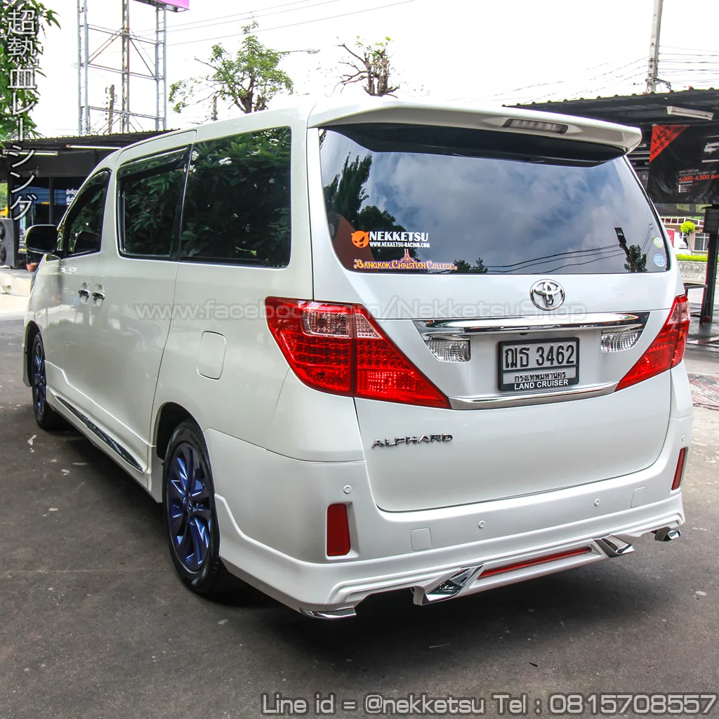 รูปชุดแต่ง ชุดแต่ง Toyota Alphard AH20 2009 2014 แปลงหน้าเป็น 2015 ภาพที่ 7