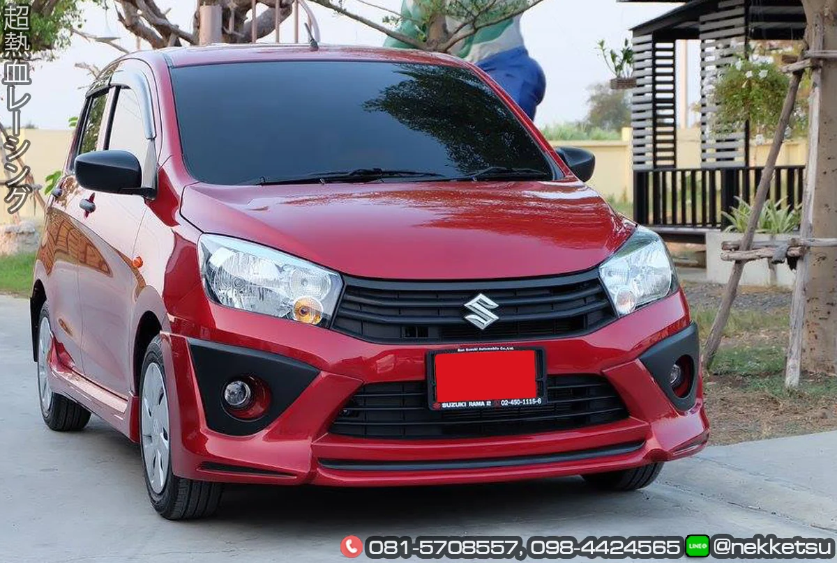 ชุดแต่ง Suzuki Celerio AMT