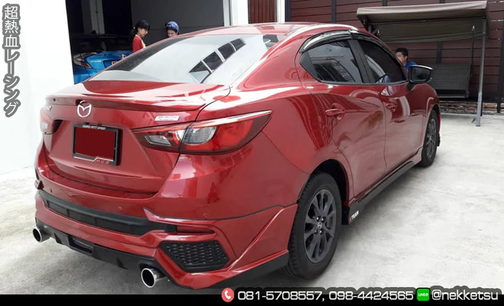 รูปชุดแต่ง ชุดแต่ง Mazda Mazda2 2015 2018 skyactiv RedLine ภาพที่ 7