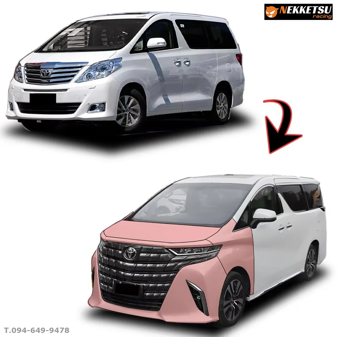 รูปชุดแต่ง ชุดแต่ง Toyota Alphard AH20 2009 2014 แปลงหน้า AH40 ภาพที่ 3