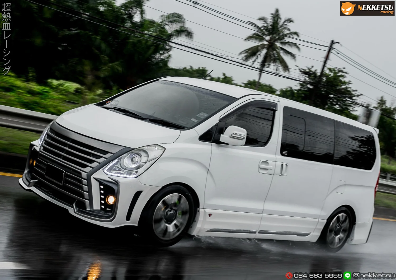 รูปชุดแต่ง ชุดแต่ง Hyundai H1 TDS Sport Sport V.1 ภาพที่ 6