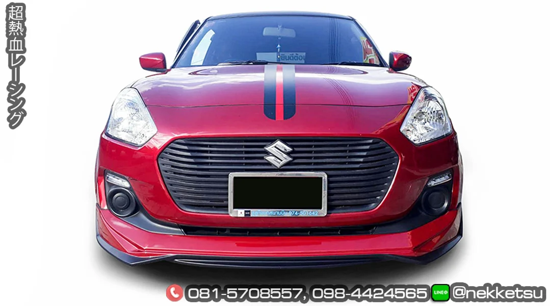 ชุดแต่ง Suzuki Swift 2019 AMT V1